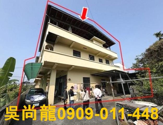 南投南投市透天拍賣-1