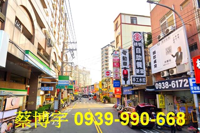 西屯法拍屋西屯路店面