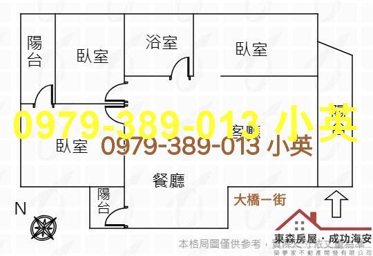 永康公寓-4
