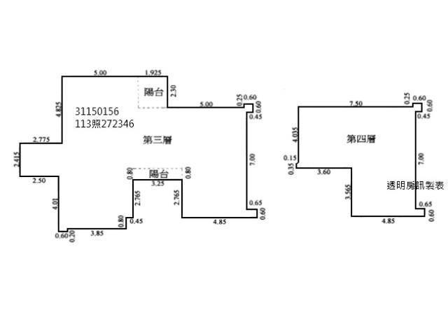 新店公寓拍賣-9
