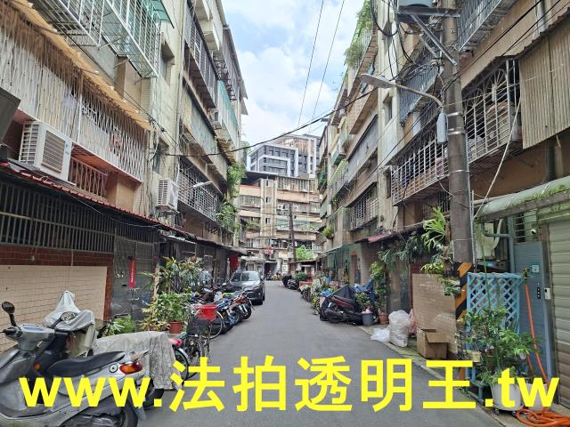 板橋公寓法拍-7