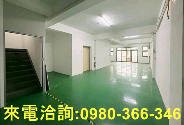 桃園蘆竹廠房-1