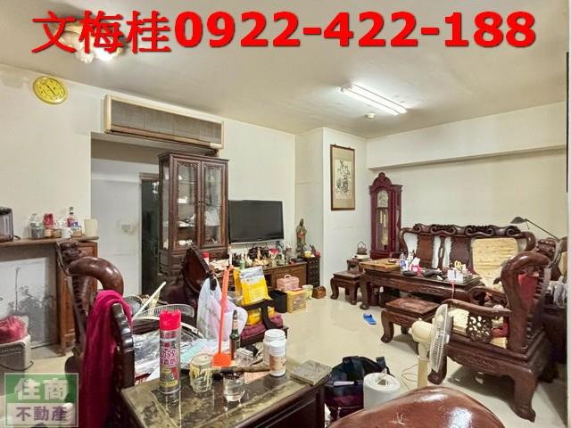 宜蘭公寓-1