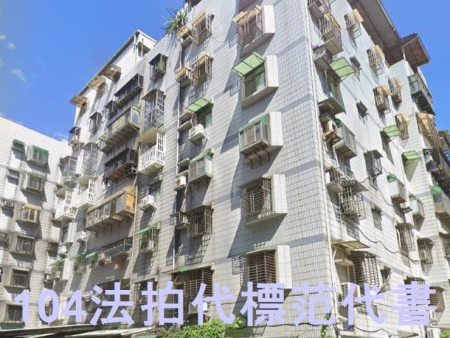 林口大樓法拍-2