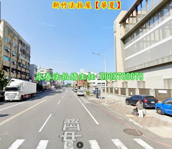 新竹法拍華廈-4