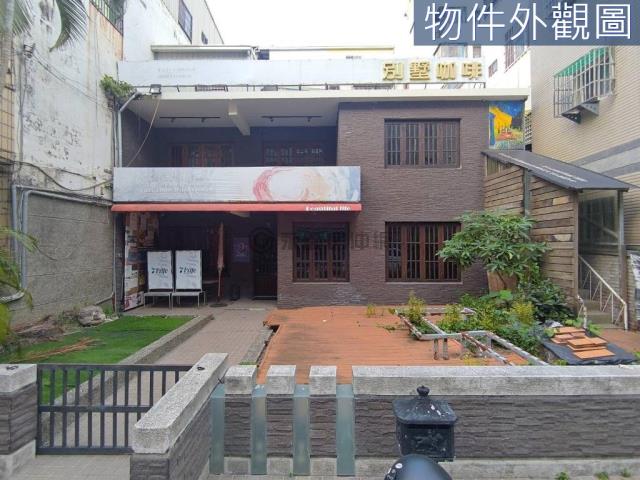 高雄新興區透天-1
