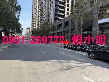 新竹東區大樓法拍-2