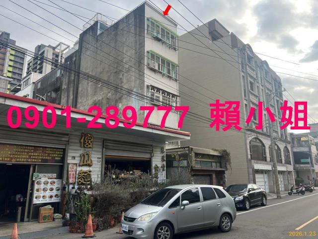 台中北區透天拍賣-5