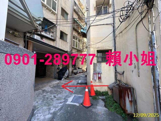 新竹法拍公寓-3