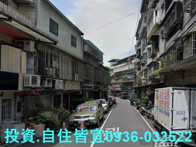 樹林公寓法拍-7