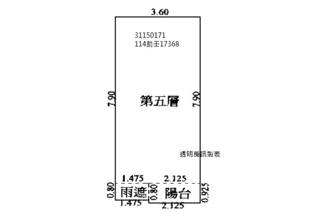 中山區拍賣大樓-11