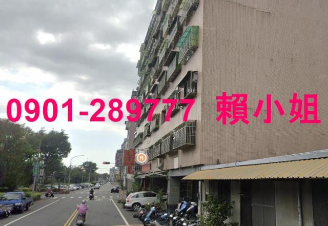 苗栗頭份華廈法拍-2