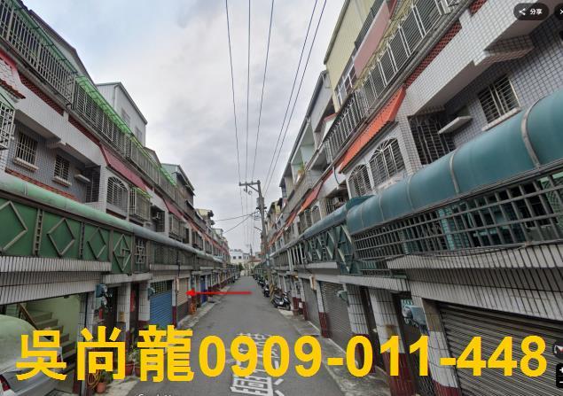 西區拍賣透天-4