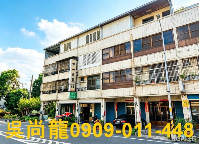 田中拍賣透天-3