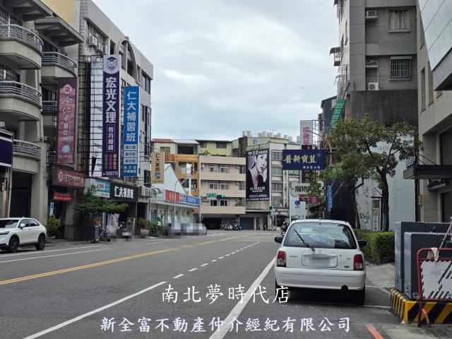 台南店面-1
