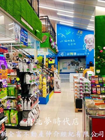 台南店面-6