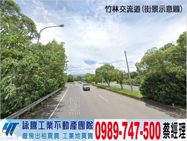 新竹竹北廠房-1