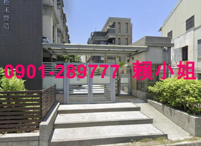 苗栗法拍透天-3