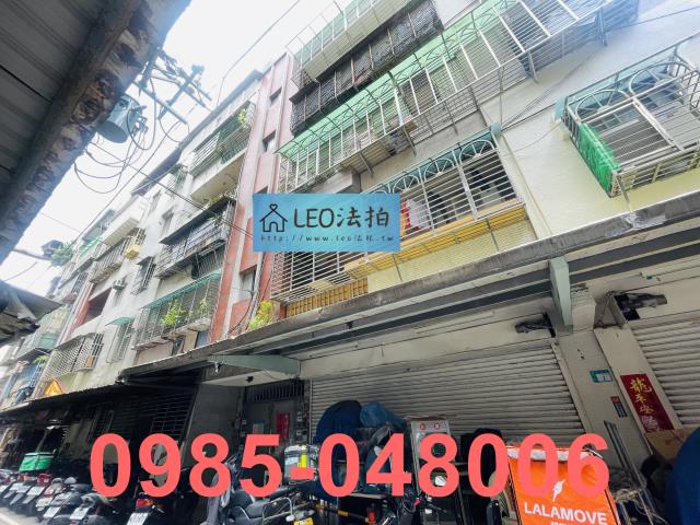 新北新莊法拍公寓-7