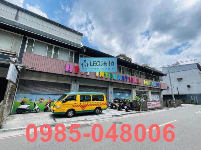 新北泰山法拍透天-3