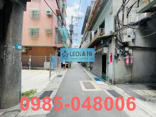 新北三重法拍公寓-6