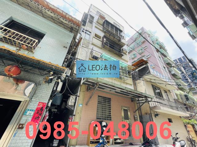 新北三重法拍公寓-2