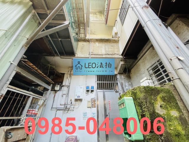 新北三重法拍公寓-5