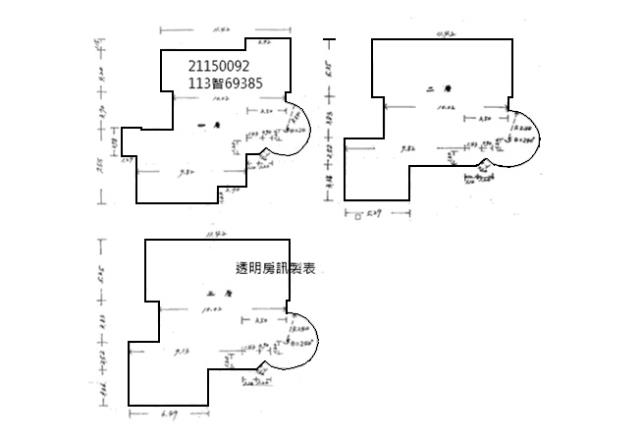 新北淡水透天法拍-6