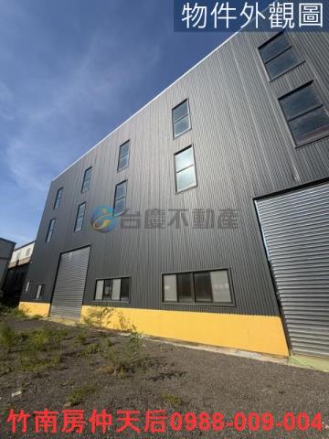 公館廠房-2