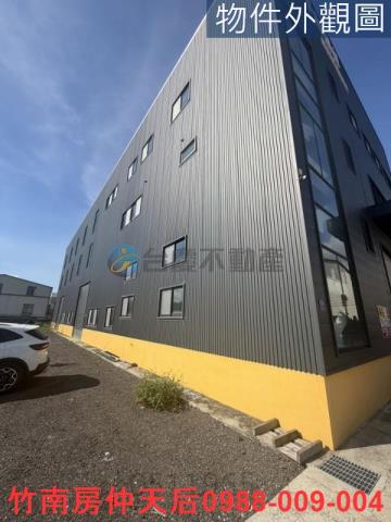 公館廠房-3