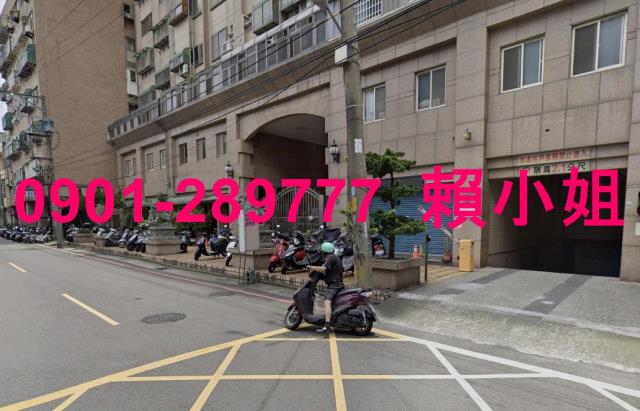 新竹竹北大樓法拍-4