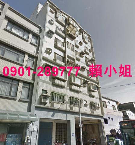 新竹北區法拍華廈-4