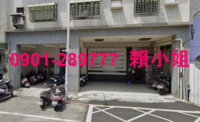 新竹北區法拍華廈-3