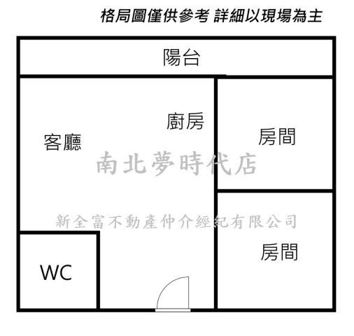 台南大樓-10