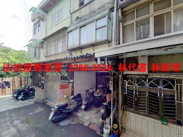桃園法拍透天-3