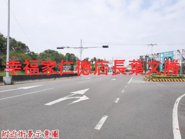 台南新化廠房-3