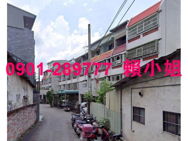 太平透天法拍-1