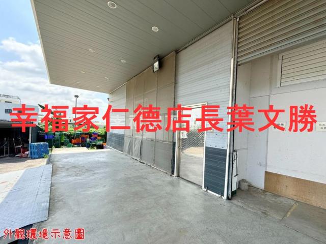關廟倉庫-9