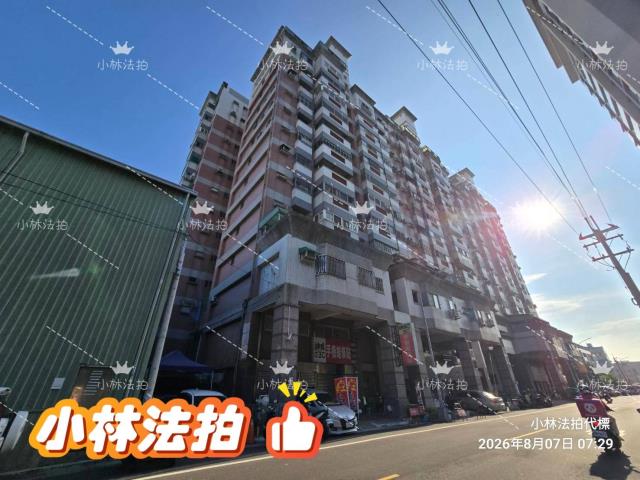 台中太平大樓法拍-4