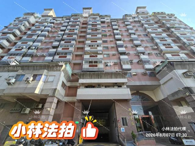 台中太平大樓法拍-1