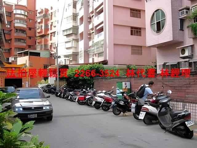 新北大樓拍賣-4
