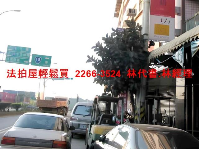 新北大樓拍賣-7