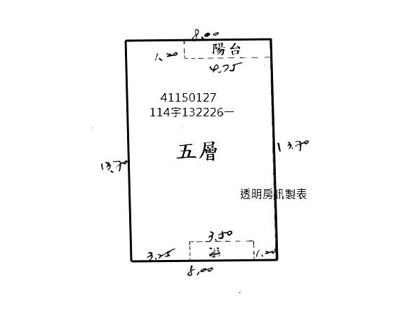 新北土城法拍公寓-9