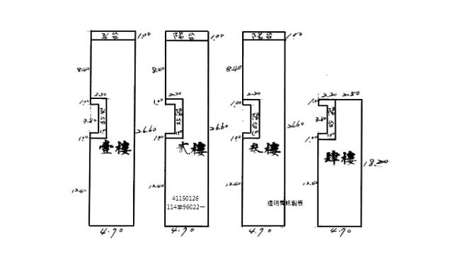 新北樹林透天法拍-7