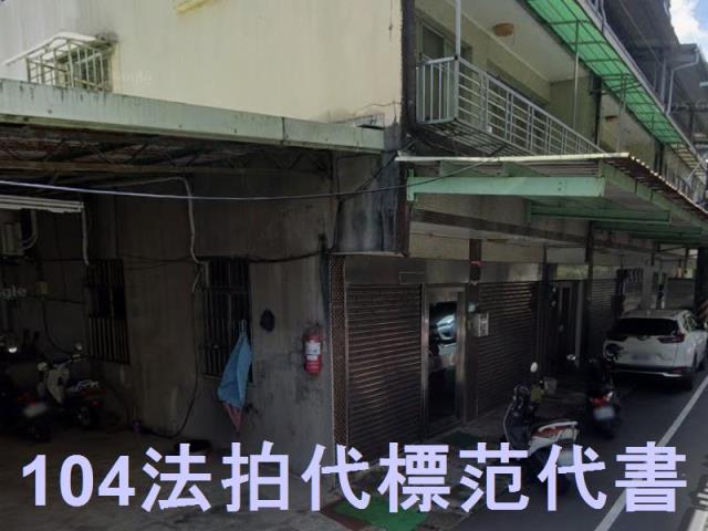 樹林法拍公寓-3