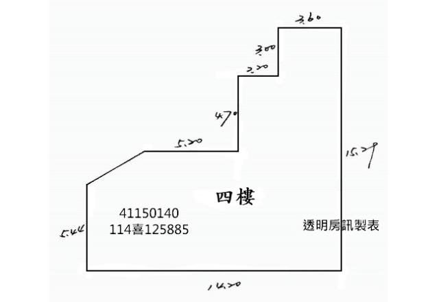 新北法拍公寓-9