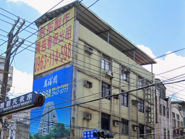 新北公寓法拍-3