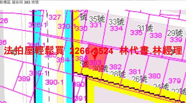 新北拍賣公寓-10
