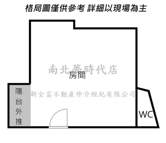 台南東區華廈-10