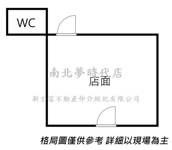 台南東區店面-9